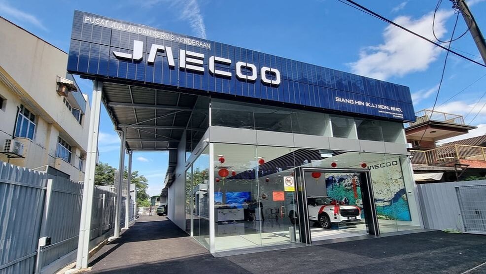 OMODA JAECOO Ampang Showroom